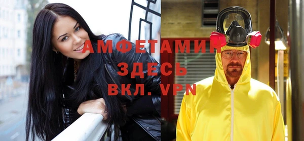 MESCALINE Козловка