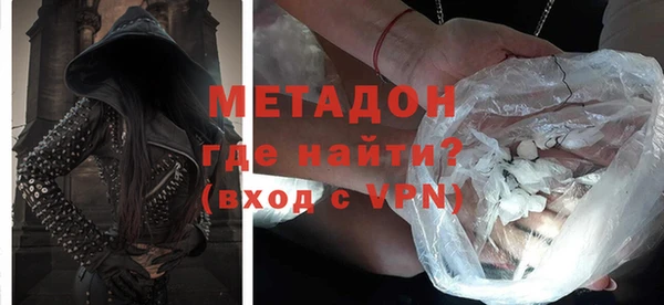 марихуана Кодинск