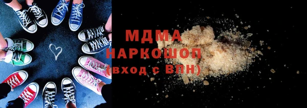 спайс Корсаков