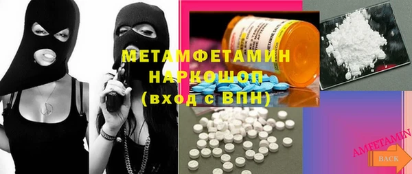 прущий лед Козельск