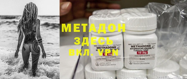 прущий лед Козельск
