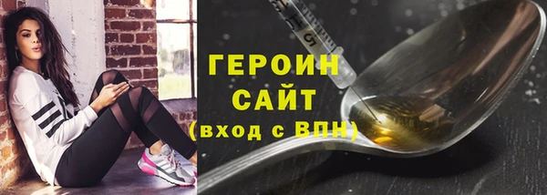 спайс Корсаков