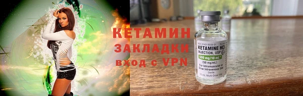 спайс Корсаков
