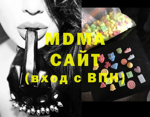 MESCALINE Козловка