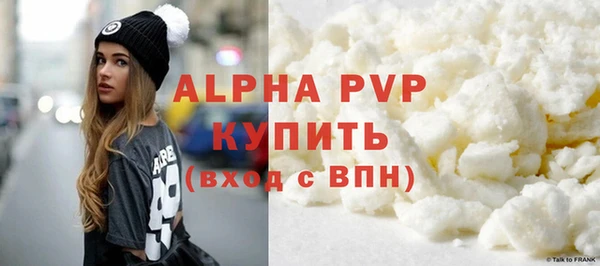 гашишное масло Костерёво
