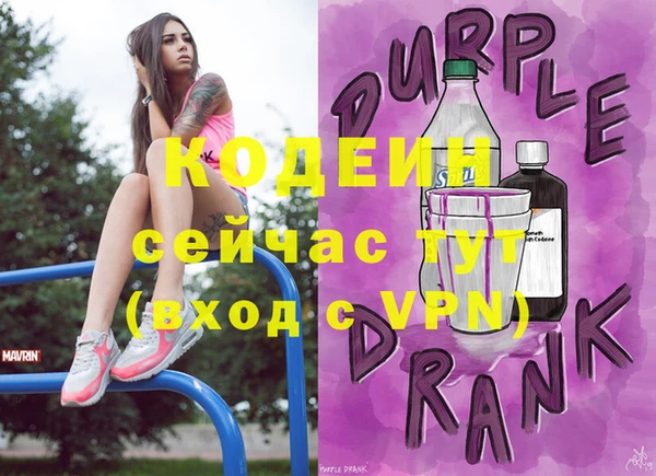 MESCALINE Козловка