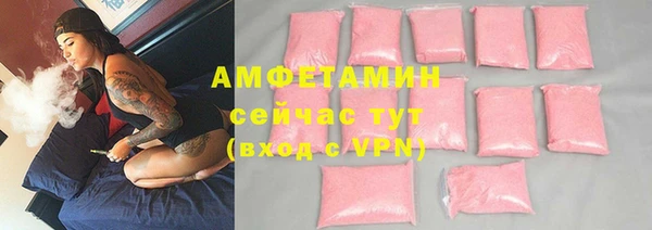марихуана Кодинск