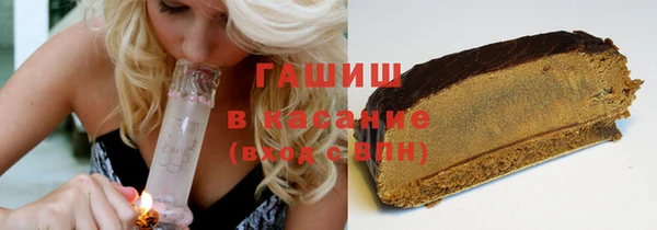 марихуана Кодинск