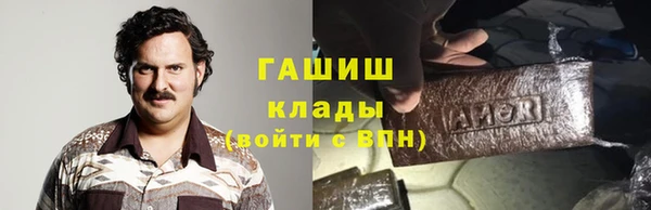 меф Коряжма