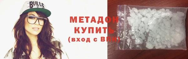MESCALINE Козловка