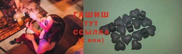прущий лед Козельск