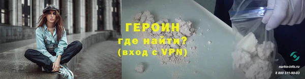 MESCALINE Козловка