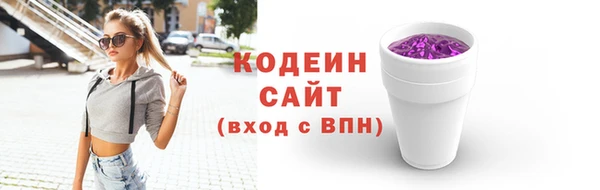 гашишное масло Костерёво