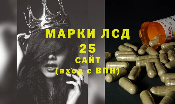 mix Киреевск