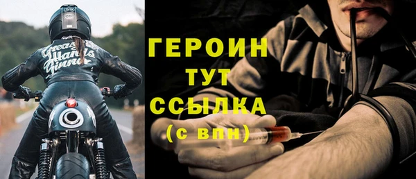 спайс Корсаков