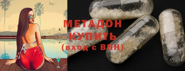 спайс Корсаков