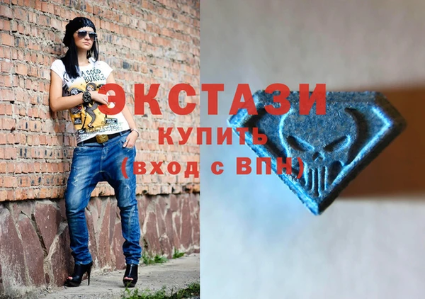 прущий лед Козельск