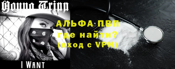 прущий лед Козельск