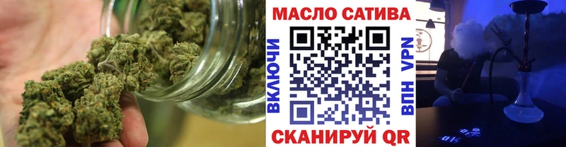 Дистиллят ТГК концентрат  закладки  Красавино 